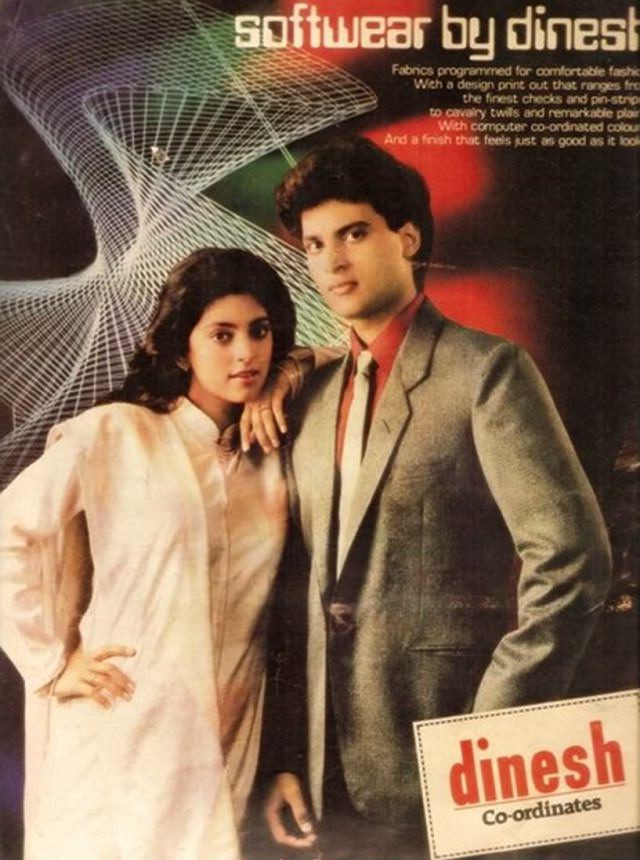 dinesh suitings ad