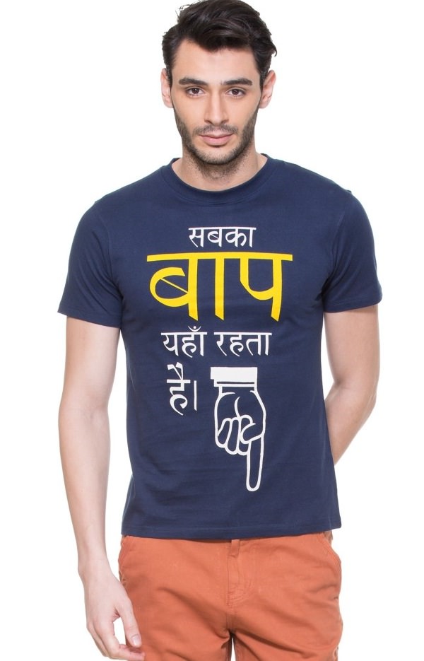 slogan t shirts for men buy online