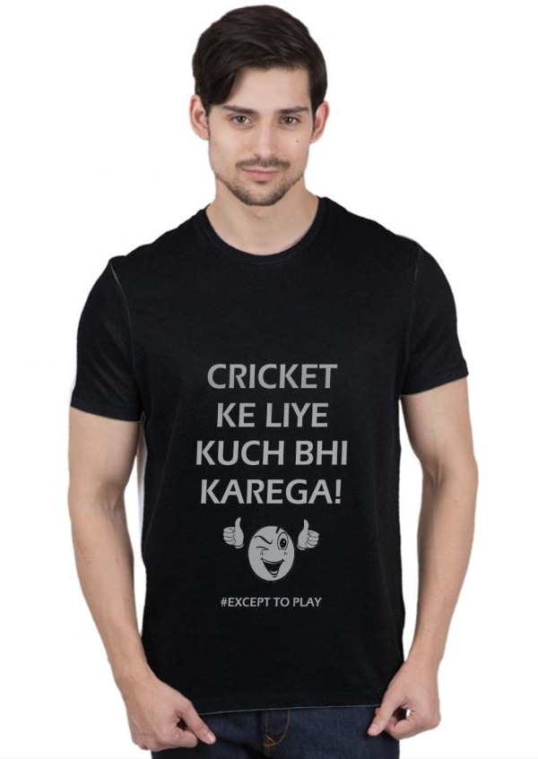 cricket slogan t shirts online shopping