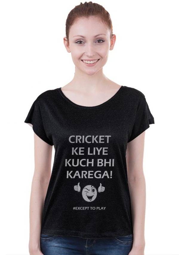 cricket slogan t shirts female