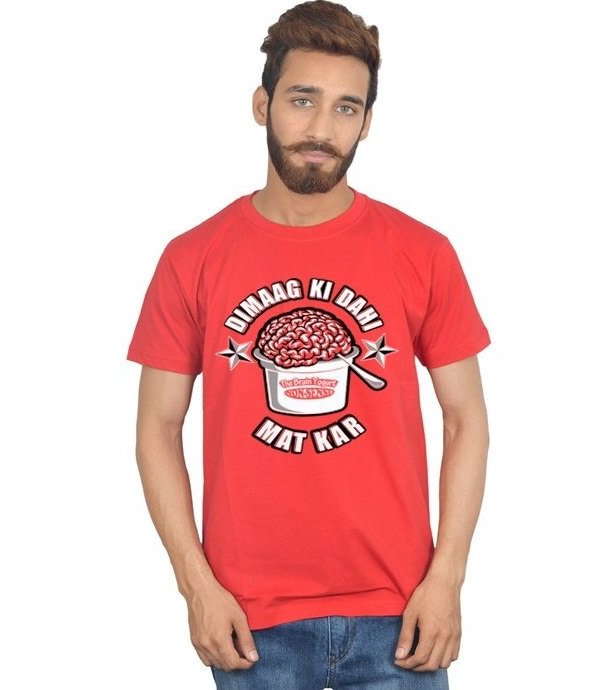 printed t-shirts for men buy online