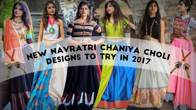 latest indian ghaghra choli patterns, navratri chaniya choli designs for online shopping in india