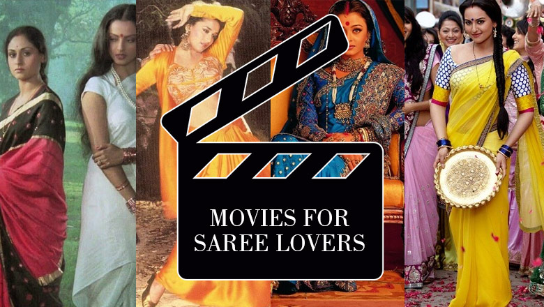 movies to watch for saree lovers