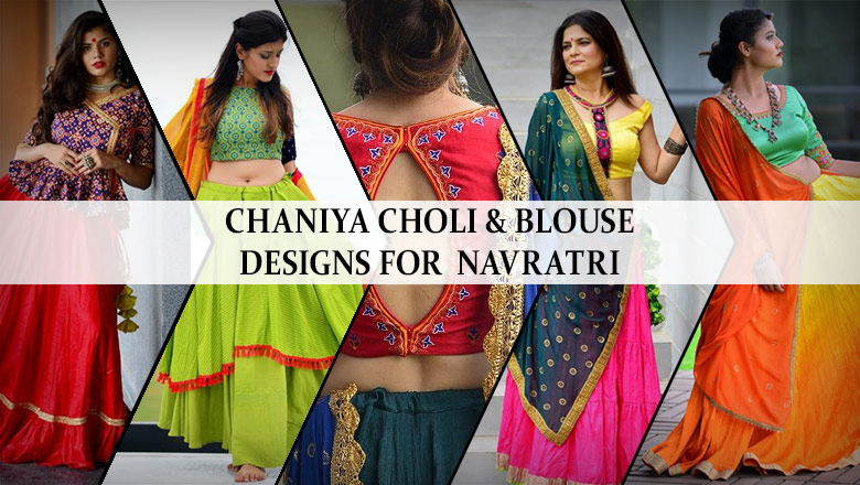 Latest choli blouse designs on sale 2018