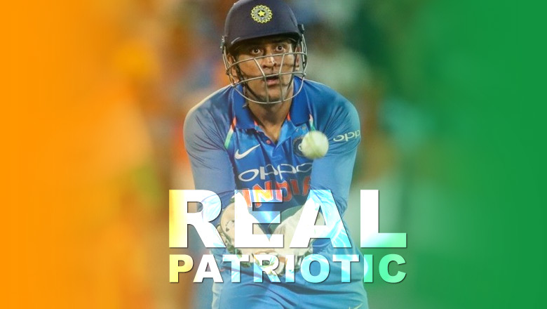 Dhoni : A Real patriotic