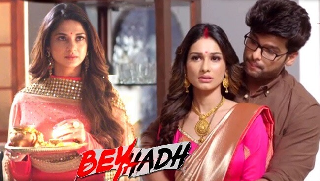 beyhadh serial cast maya dress pic 