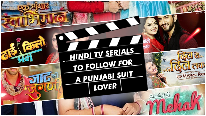 best hindi tv serials to watch for fashion inspiration